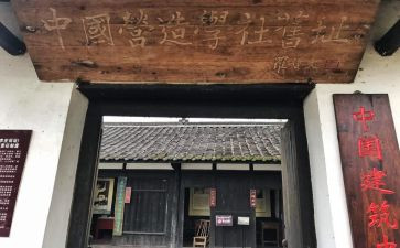 大学社会暑期实践报告范文优秀8篇
