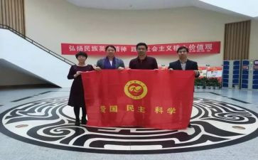 大学社联工作总结5篇