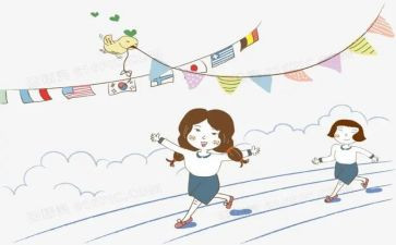学生个人总结及计划优质6篇