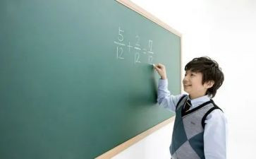 学生自我总结200字6篇