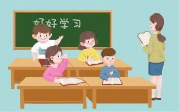 学生心得体会范文最新7篇