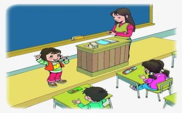 关于大学生调研报告5篇