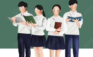 在大学学生会工作计划推荐5篇