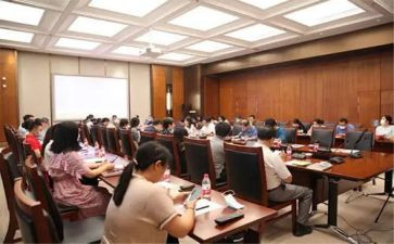学术工作计划模板7篇