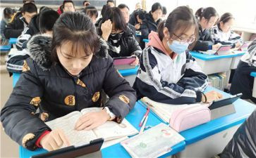 以大学为主题演讲稿7篇