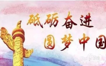 爱同学为主题的演讲稿7篇