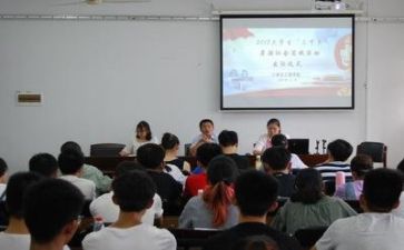 学习的工作总结通用6篇