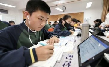 学习的工作总结最新5篇