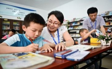 学习心得体会与总结优质6篇