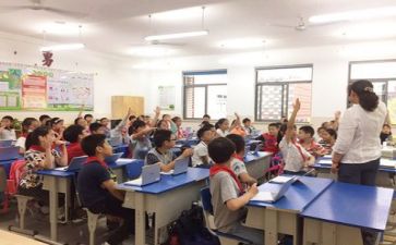 学习心得体会与总结5篇