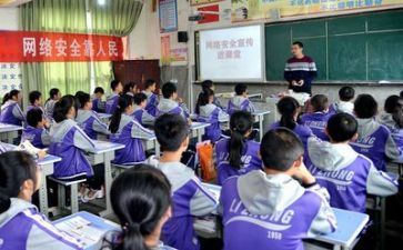 学习委工作计划优秀6篇