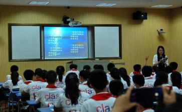 向张在贵学习心得体会优质6篇