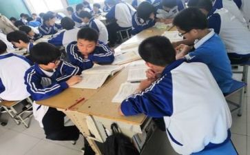党章学习心得体会5篇