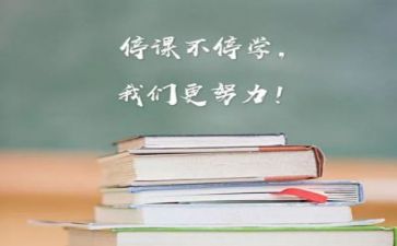 个人学习心得体会500字7篇