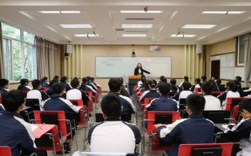 第八讲学习心得体会8篇