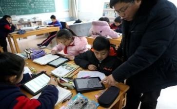 校长培训班学习心得体会7篇