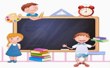 学习委工作计划参考8篇