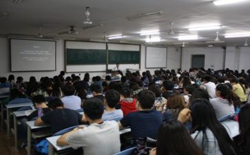 听课评课学习心得体会7篇