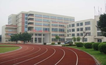 在学校的讲话稿优秀7篇