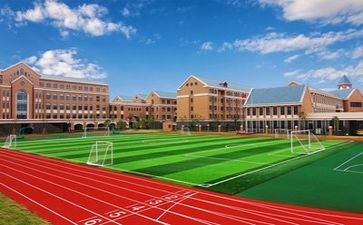 在学校的讲话稿精选5篇