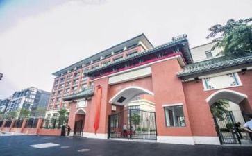 学校月工作计划与总结精选7篇