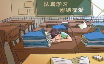 我心目中的学校作文8篇