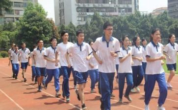 学校体育办工作计划范文8篇