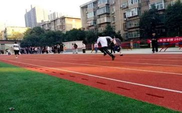 学校体育工作总结6篇