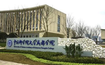 学院年工作计划7篇