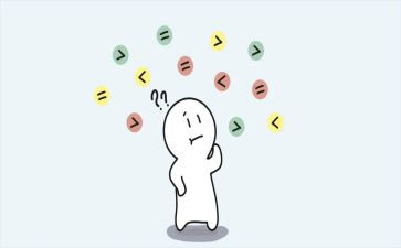 有关学与思的演讲稿优秀5篇
