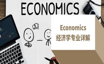 2024年药学专业毕业自我鉴定推荐5篇