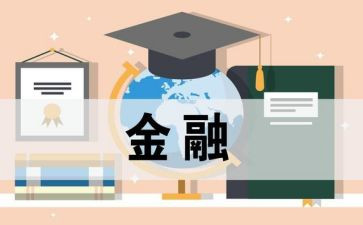 大学专业自我鉴定推荐6篇