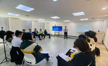 暑期培训学习心得体会精选6篇