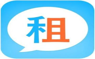 房屋租赁合同续租合同8篇