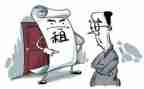 房屋租赁合同续租合同优秀7篇
