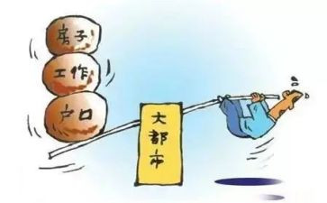 关于压力演讲稿6篇