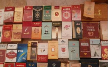 烟酒行购销合同优质5篇