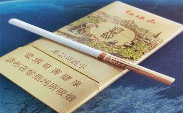 无烟日的心得体会6篇