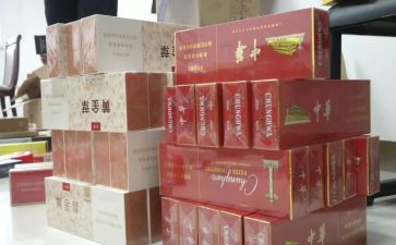 烟酒店演讲稿最新6篇