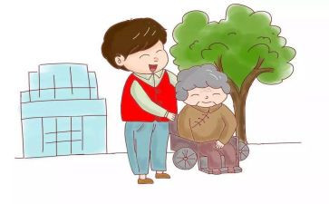 参加养老院活动心得体会8篇
