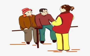 养老院年终总结通用8篇