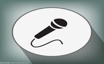 答辩演讲稿范文6篇
