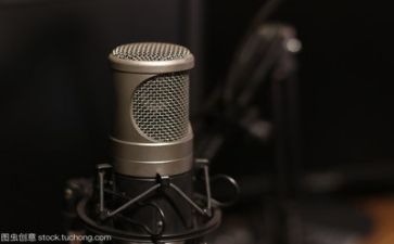 有为而治演讲稿8篇