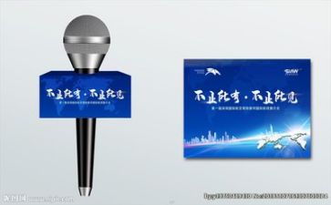 以故事来励志的演讲稿精选5篇