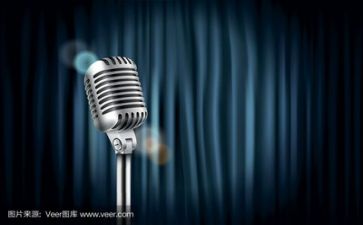 和教师有关的演讲稿6篇