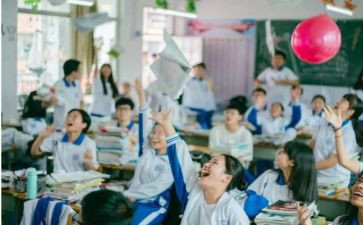 研三预备党员思想汇报最新5篇