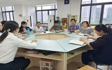 局教研室工作计划优秀8篇