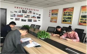 局教研室工作计划参考8篇