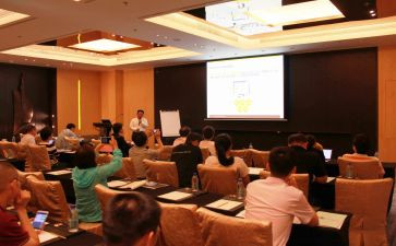 大研讨活动心得6篇