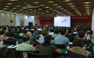 教师2.0个人研修计划通用8篇